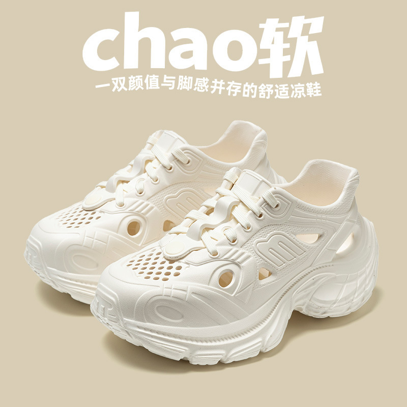 老爹鞋女洞洞鞋休闲鞋运动鞋板鞋溯溪鞋沙滩鞋eva涉水鞋外穿凉鞋详情图2