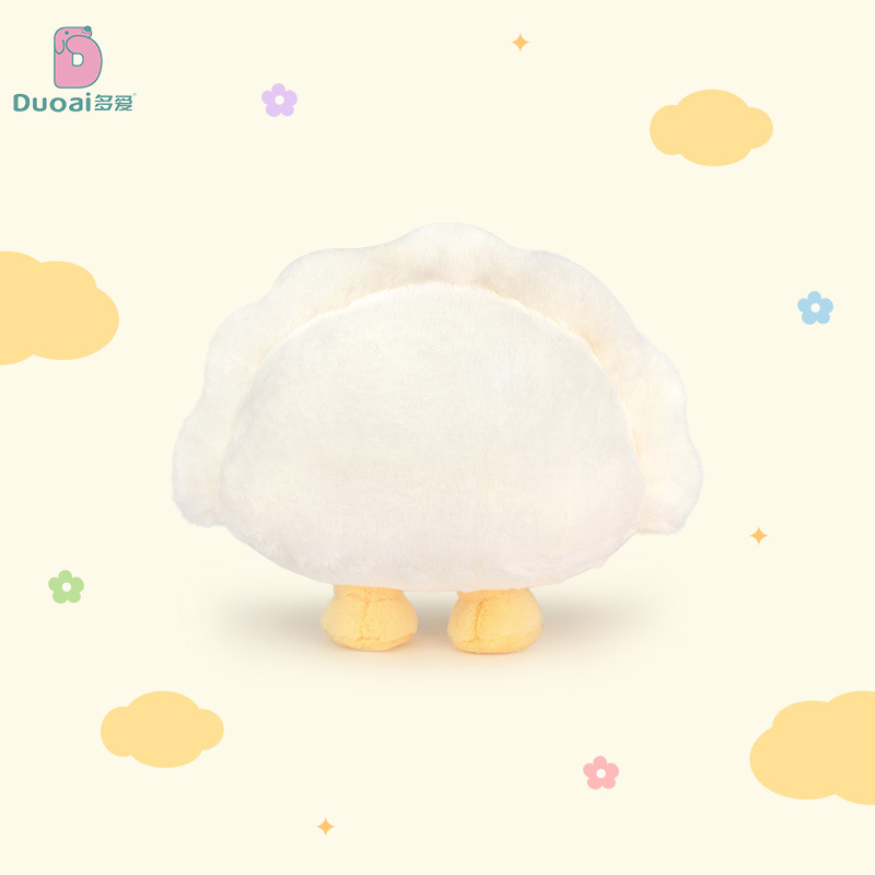 多爱卡通瞌睡星星帽饺子毛绒公仔床头摆件安抚抱睡玩偶生日礼物详情图2