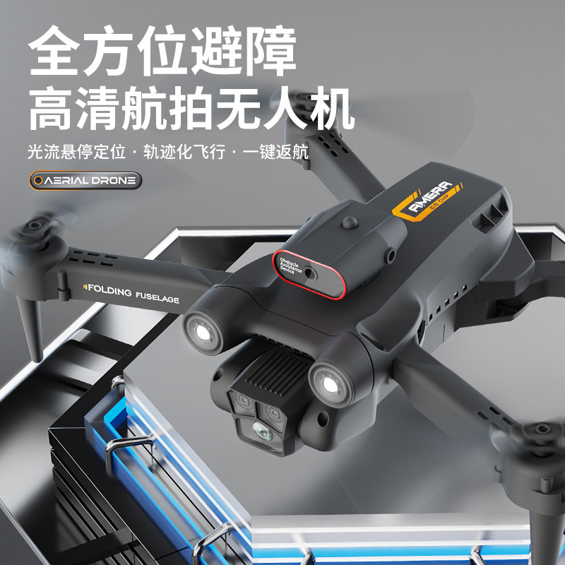 新款无人m17避障航拍高清成人专业入门级遥控飞机飞行器玩具详情图2
