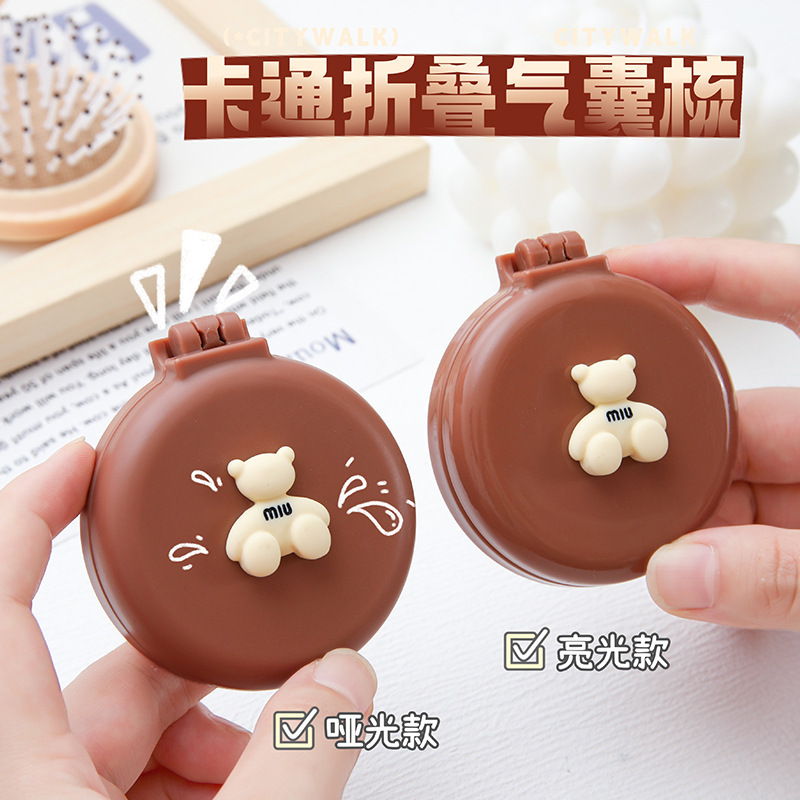 可爱卡通折叠气囊梳女士便携迷你气垫梳按摩梳镜子一体小梳子批发详情图3