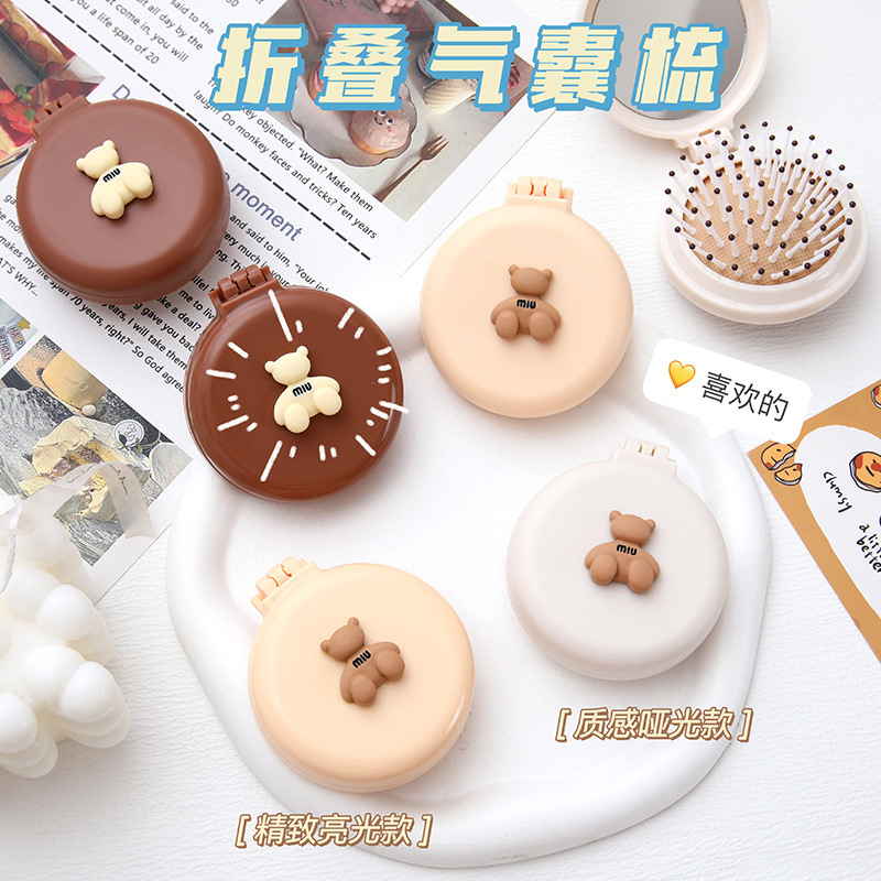 可爱卡通折叠气囊梳女士便携迷你气垫梳按摩梳镜子一体小梳子批发详情图2