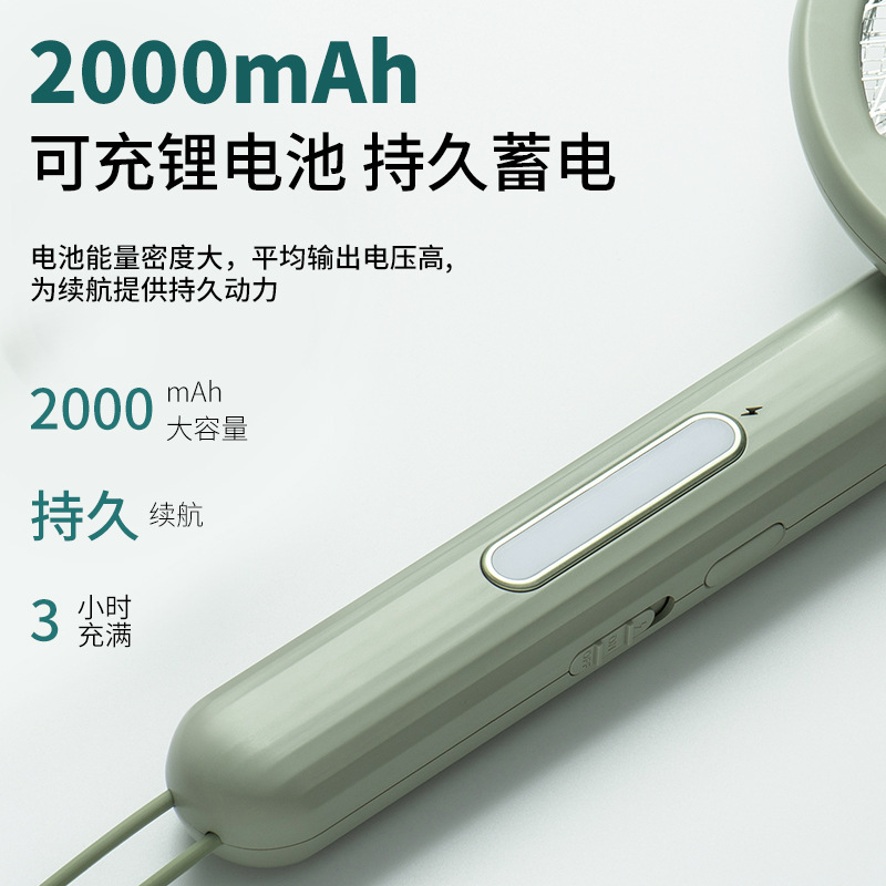 p10电蚊拍 电击折叠灭蚊拍灭蚊器充电式手持桌面家用二合一诱蚊灯详情图4