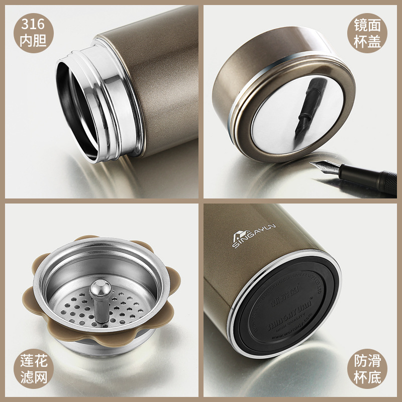 上海新家园保温杯大容量品质保温杯商务时尚316不锈钢便携泡茶杯详情图2