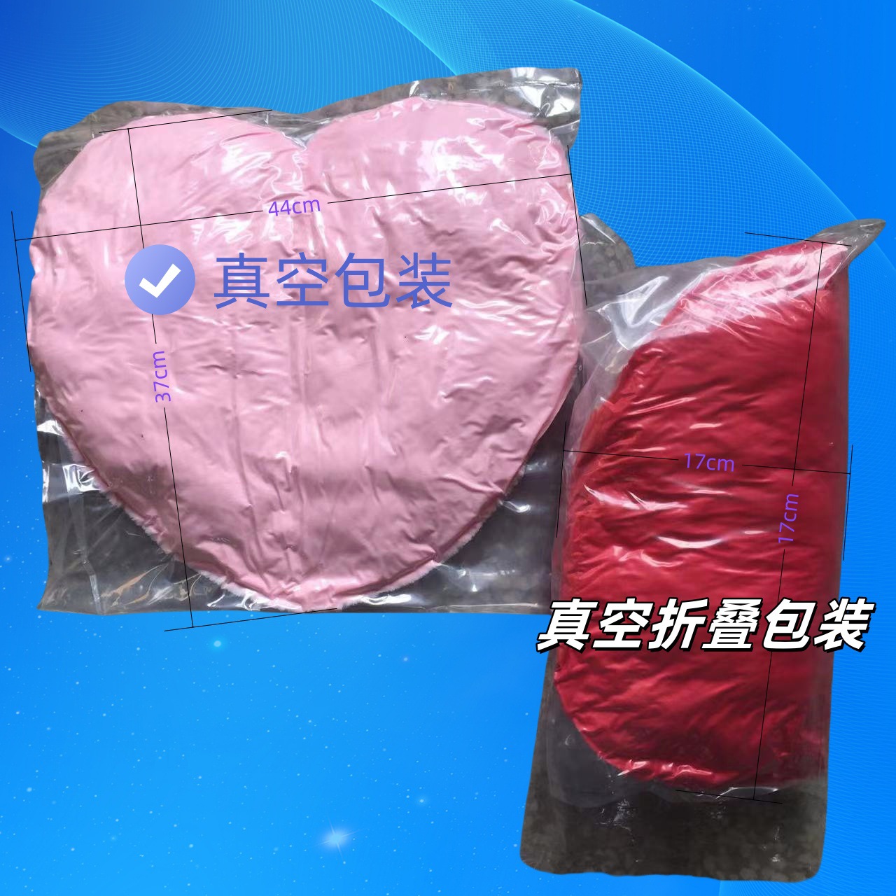 厂家批发仿兔毛爱心抱枕创意心形沙发靠垫床头装饰摆件可代发批发详情图4