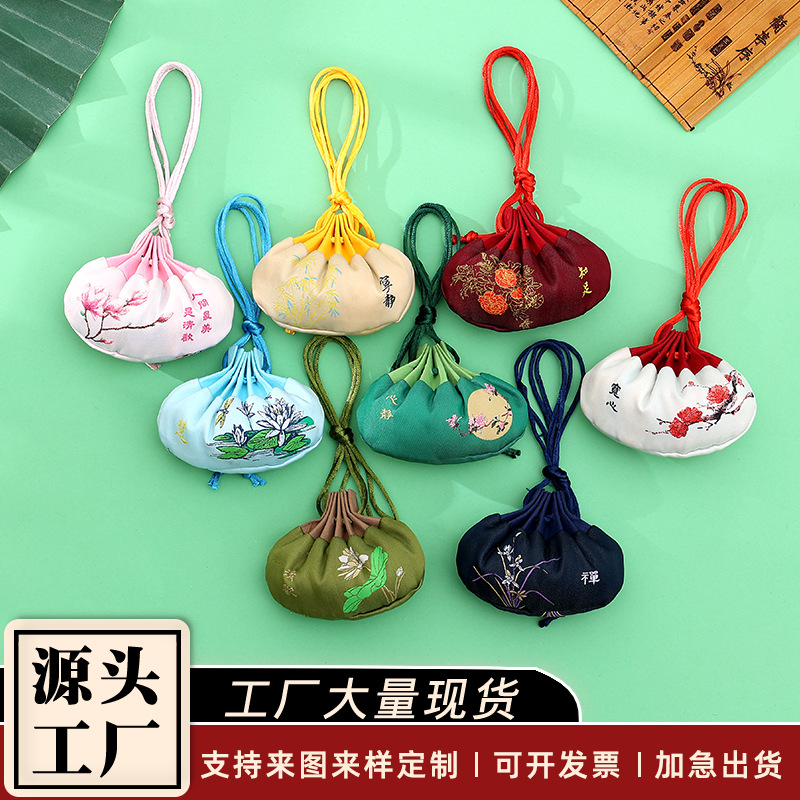 端午节香包新款福袋高档中国风刺绣香囊袋子空袋汉服随身挂件                                详情图4