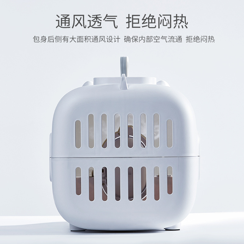 宠物出行包智能猫包手提包新风照明航空箱大号大空间lusmo详情图4
