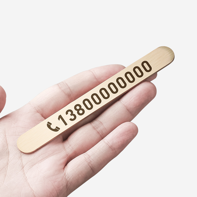 简约黄铜临时停车号码牌 金属移车卡汽车车载电话挪车牌摆件                        详情图5