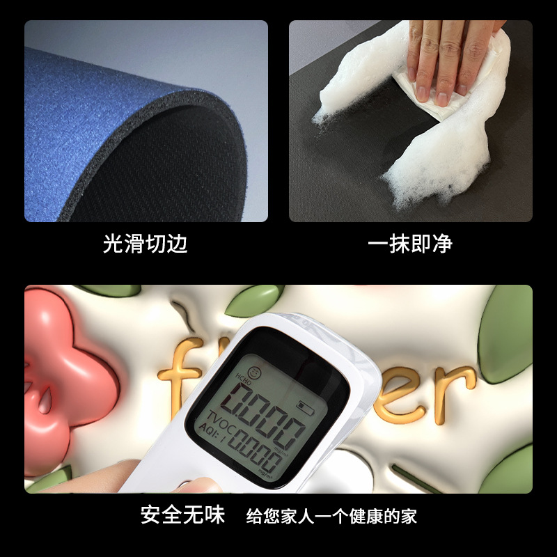 纳帕皮地垫防滑裸眼3d立体浴室脚垫厕所进门垫卧室客厅硅藻泥地毯详情图2