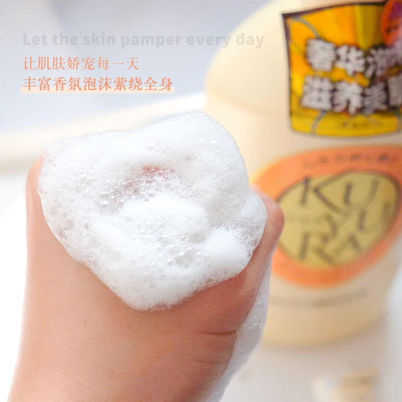 日本可悠然沐浴露美肌沐浴乳持久留香滋润补水男女沐浴液550ml详情图3