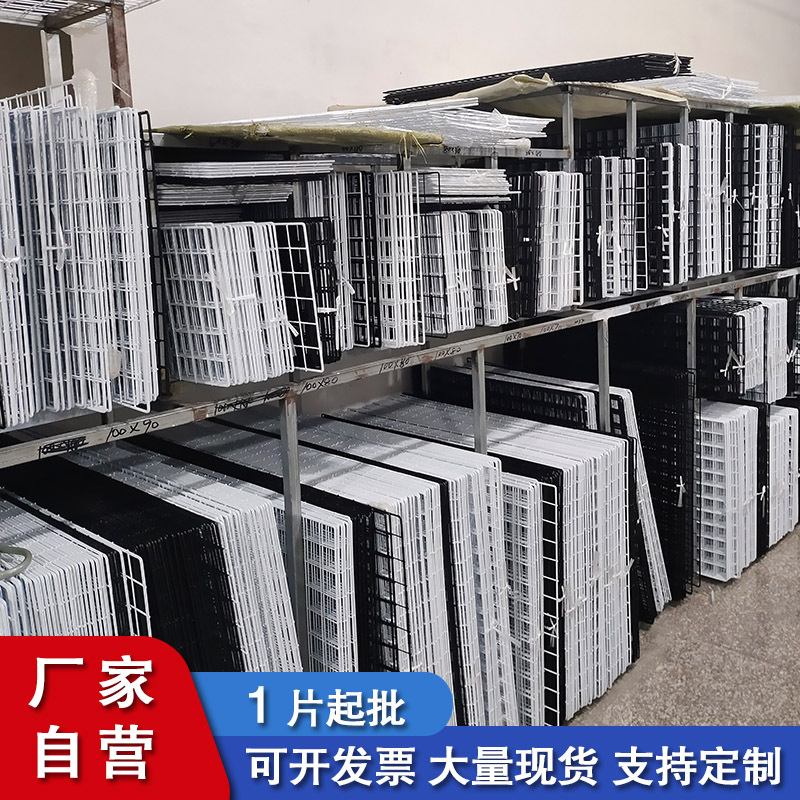 ins铁艺网格收纳片超市挂网宠物笼子网格架幼儿园环创网格片批发详情图1
