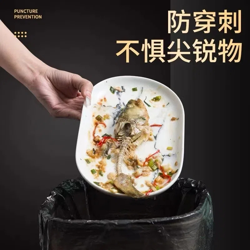 黑色垃圾袋家用加厚手提背心式中大号厨房一次性垃圾袋批发塑料袋详情图4