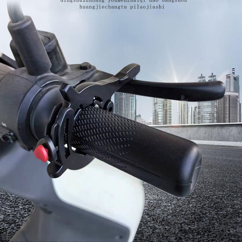 跨境热销通用摩托车配件数控铝巡航控制油门卡子辅助固定器油锁定详情图3