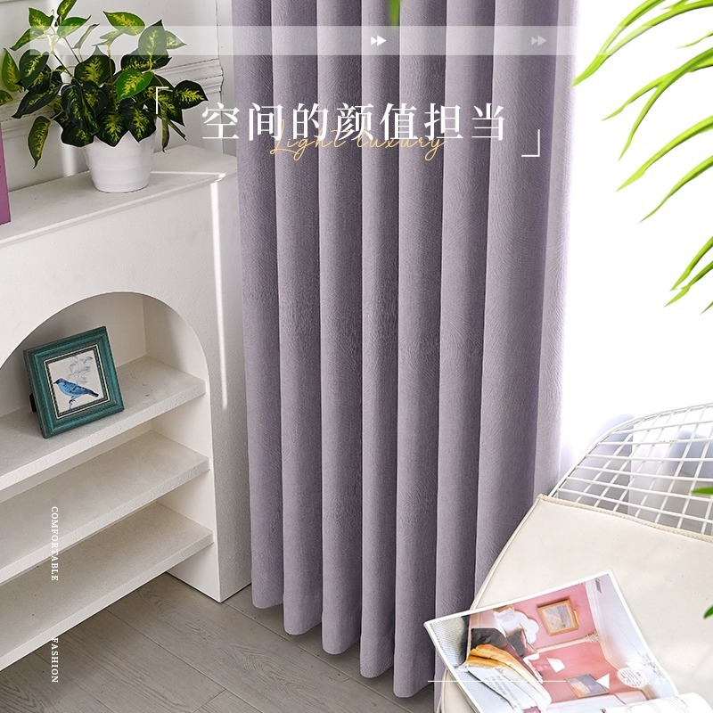 法式雪尼尔遮光窗帘浪漫烟花客厅卧室落地窗餐厅民宿成品批发详情图4