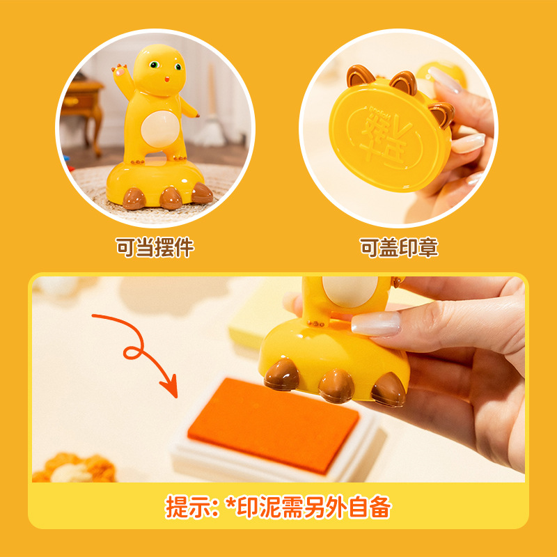 正版奶龙印章盲盒系列可爱潮玩周边手办女生生日礼物公仔摆件详情图3