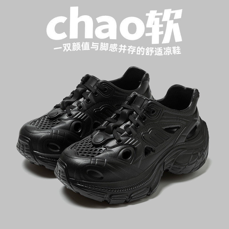 老爹鞋女洞洞鞋休闲鞋运动鞋板鞋溯溪鞋沙滩鞋eva涉水鞋外穿凉鞋详情图3