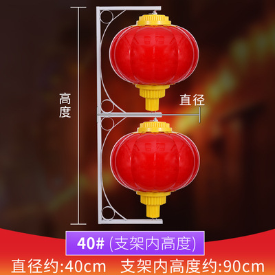 亚克力led灯笼户外塑料大红连串灯笼春节节日装饰灯笼串详情图4