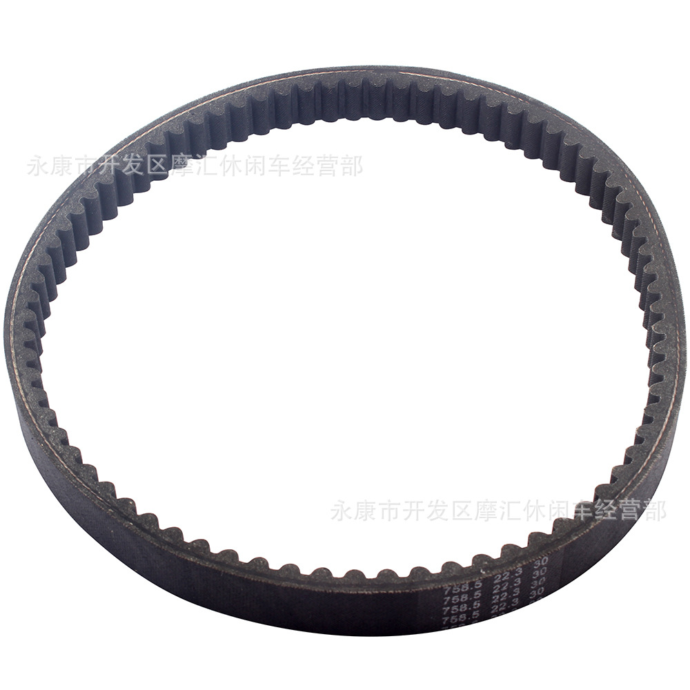 758.5 22.3 30传动皮带适用161qmk kandi 200cc卡丁车atv沙滩车详情图5