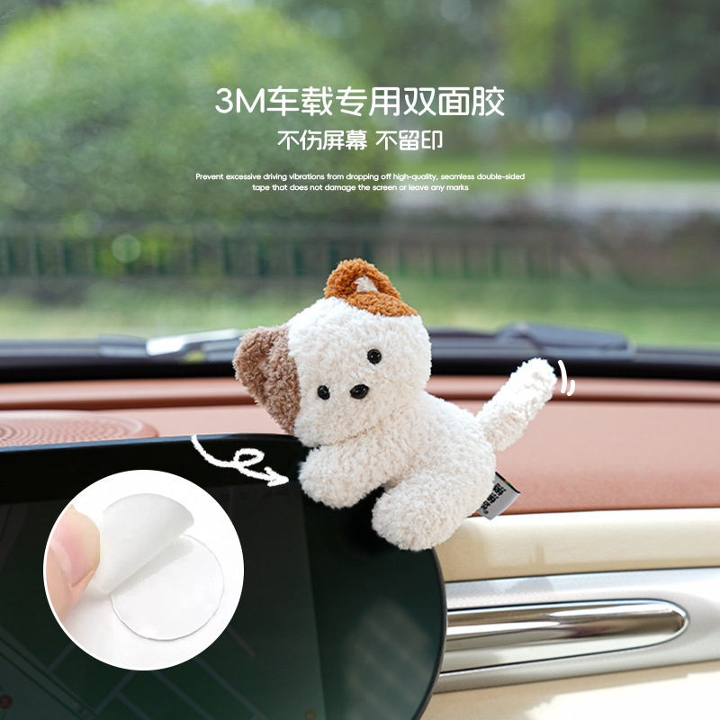 卡通玩偶电脑显示器装饰可爱治愈车载中控台饰品新款解压工位摆件详情图2