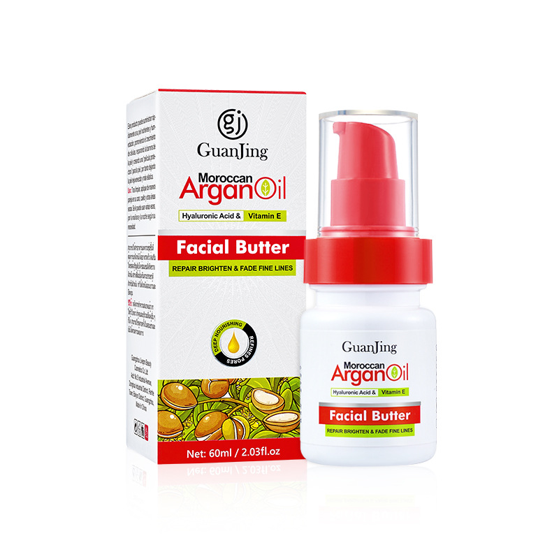 guanjing跨境小黄油面霜清爽补水水油平衡面部滋润护肤品现货批发详情图5