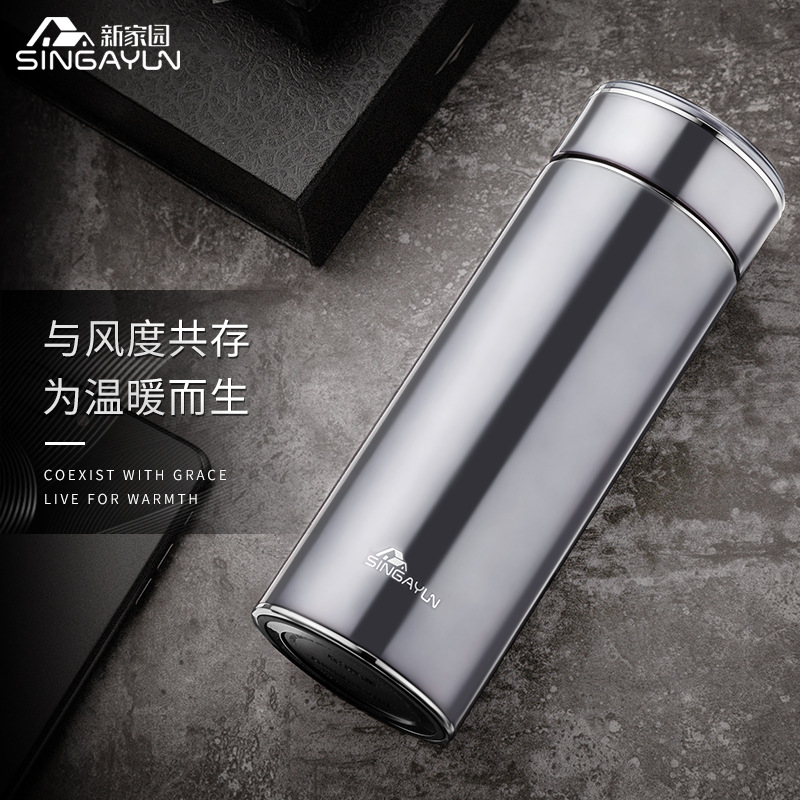 上海新家园保温杯大容量品质保温杯商务时尚316不锈钢便携泡茶杯详情图3