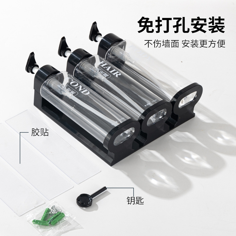 酒店免打孔洗发水沐浴露护发素分装瓶浴室壁挂式手按液体皂液器详情图3