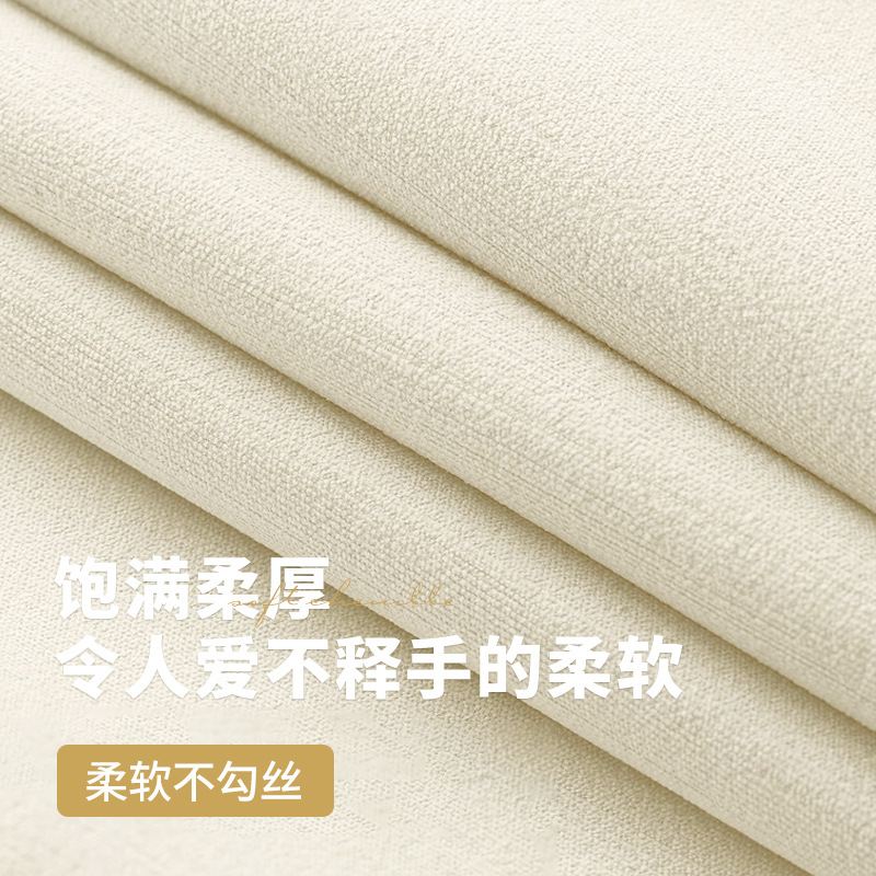 双面遮光大师加厚窗帘遮光卧室2025新款高温定型奶油客厅卧室详情图2