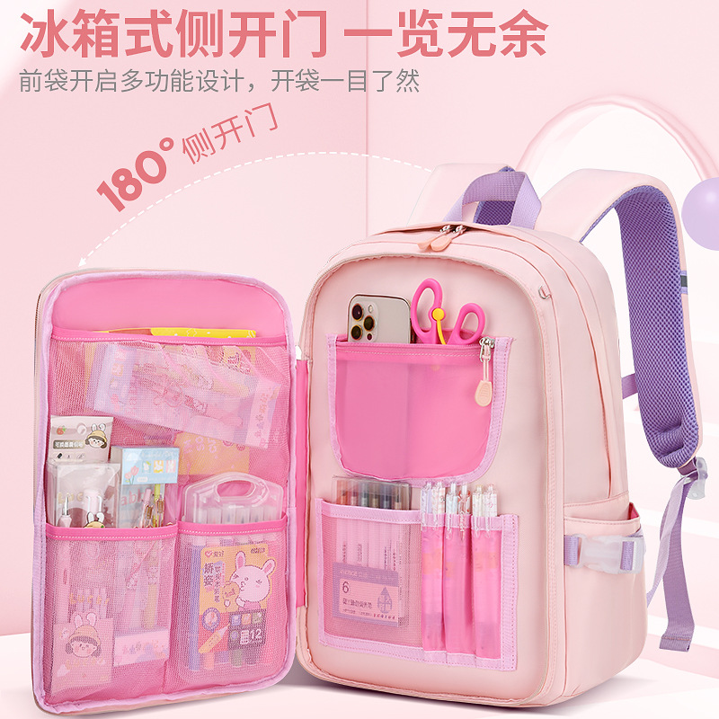 新款女生冰箱款小学生书包初中休闲书包女生双肩包减压防水大容量详情图3