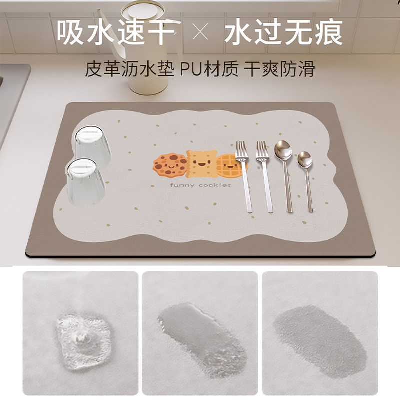 花卉沥水垫厨房台面吸水速干桌垫吧台水池皮革垫碗盘干燥垫子详情图2