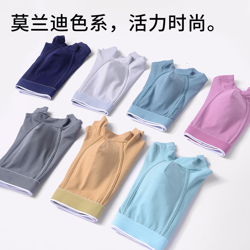 秋冬内裤男士纯棉a类棉平角裤男士内裤纯棉批发爆款无痕内裤男生详情图4