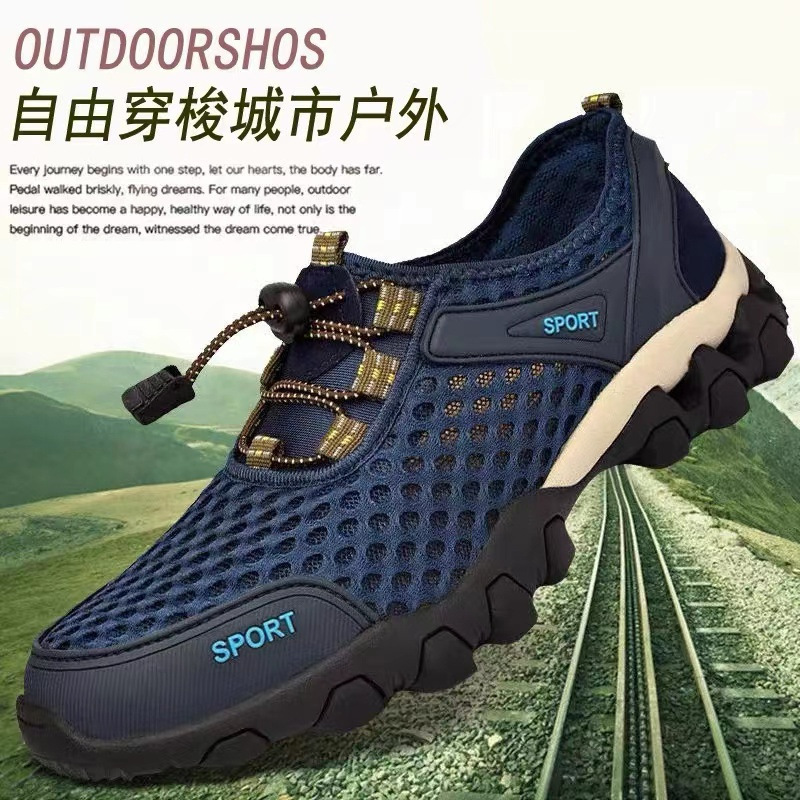 男鞋网面登山鞋2024新款男士运动休闲鞋户外登山鞋亚马逊男涉水鞋详情图1
