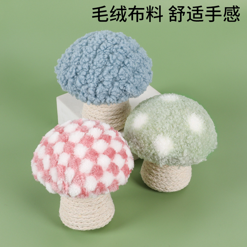 新款猫咪玩具蘑菇型泡沫猫玩具互动解闷自嗨神器现货含猫薄荷玩具详情图2
