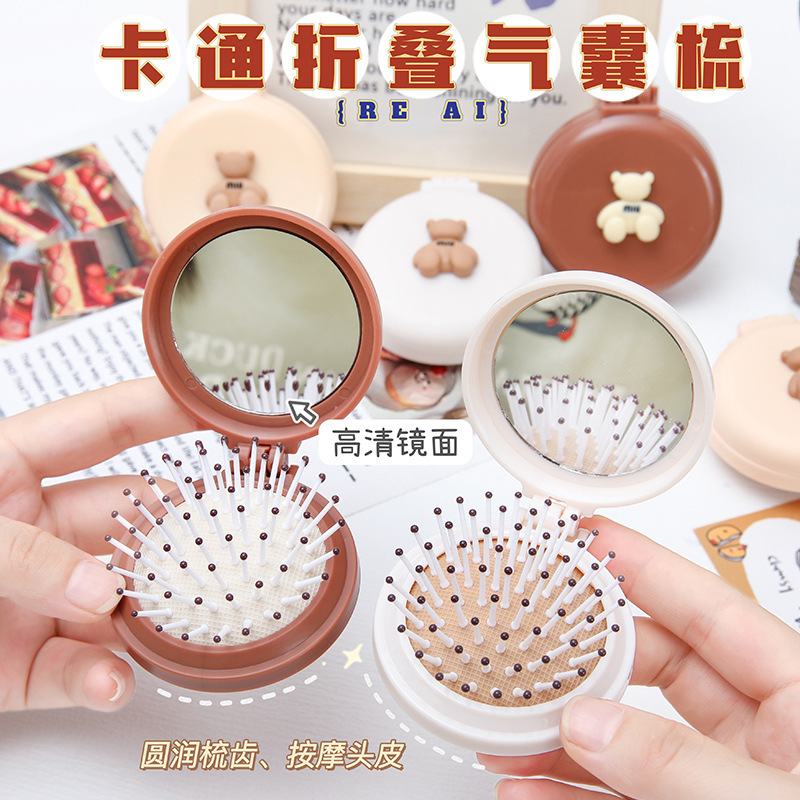 可爱卡通折叠气囊梳女士便携迷你气垫梳按摩梳镜子一体小梳子批发详情图4