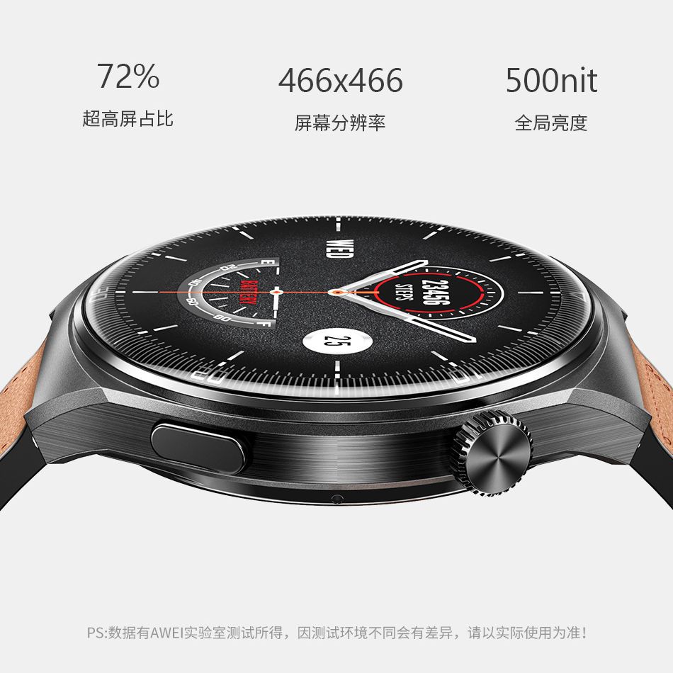 awei用维多功能男士nfc健康支付运动手表 蓝牙通话强续航智能手表详情图3