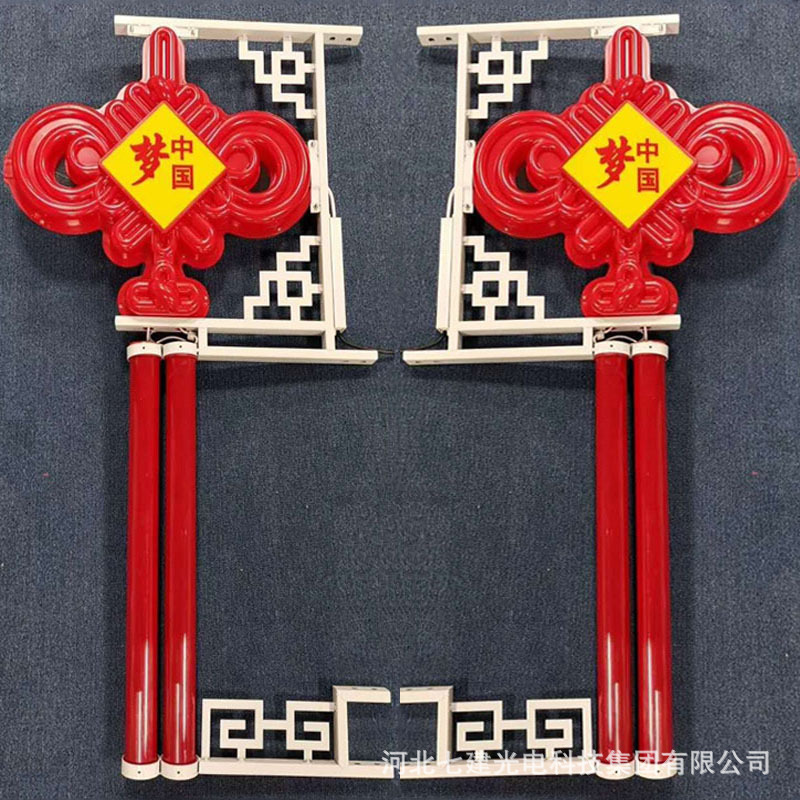 路灯杆led中国结灯笼挂饰 中国梦 福字 户外发光中国结挂件详情图3