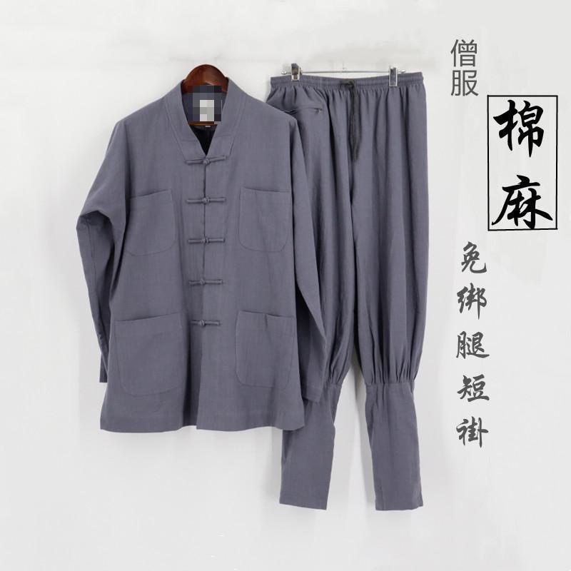 和尚服棉麻僧服短褂和尚衣出家师小褂褂大褂海青佛衣秋冬款僧衣详情图1