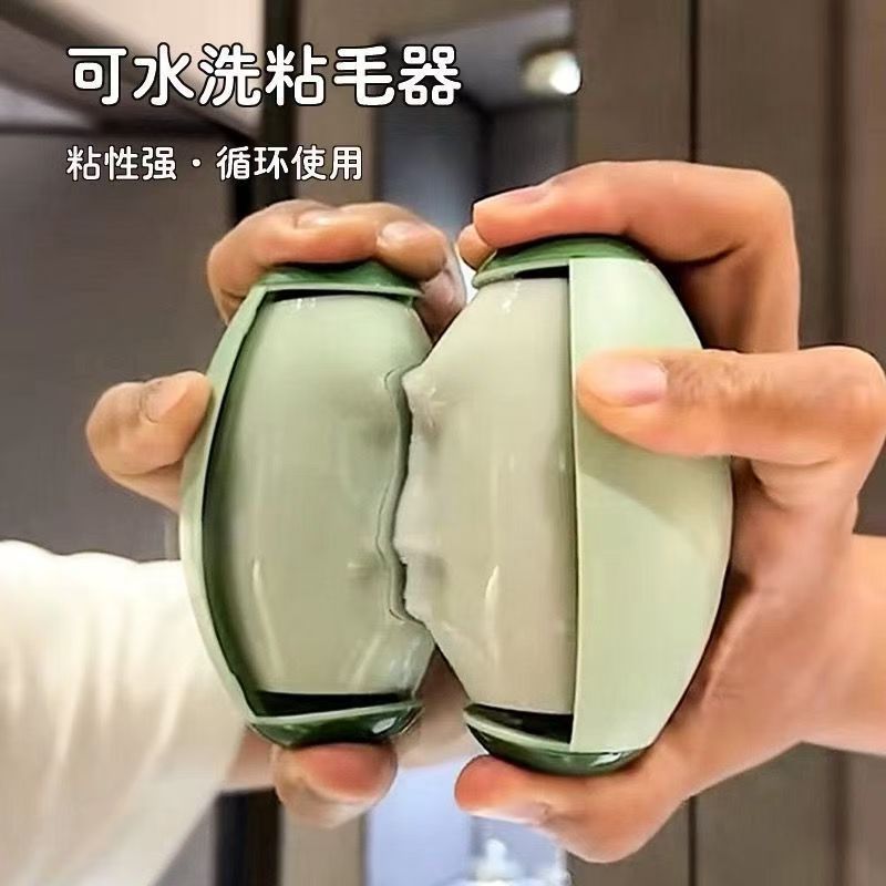 新款水洗粘毛器家用滚筒便携强力衣物衣服宠物灰尘毛刷除毛便携式详情图3