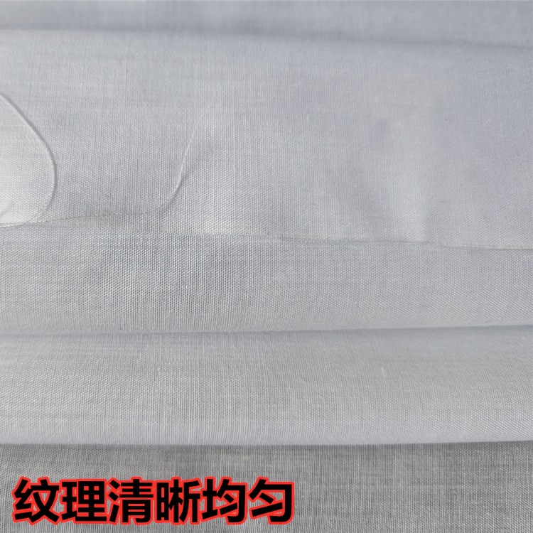 厂家批发口袋布tc布9672涤棉口袋布裤子袋布包边里布的确良软里布详情图3