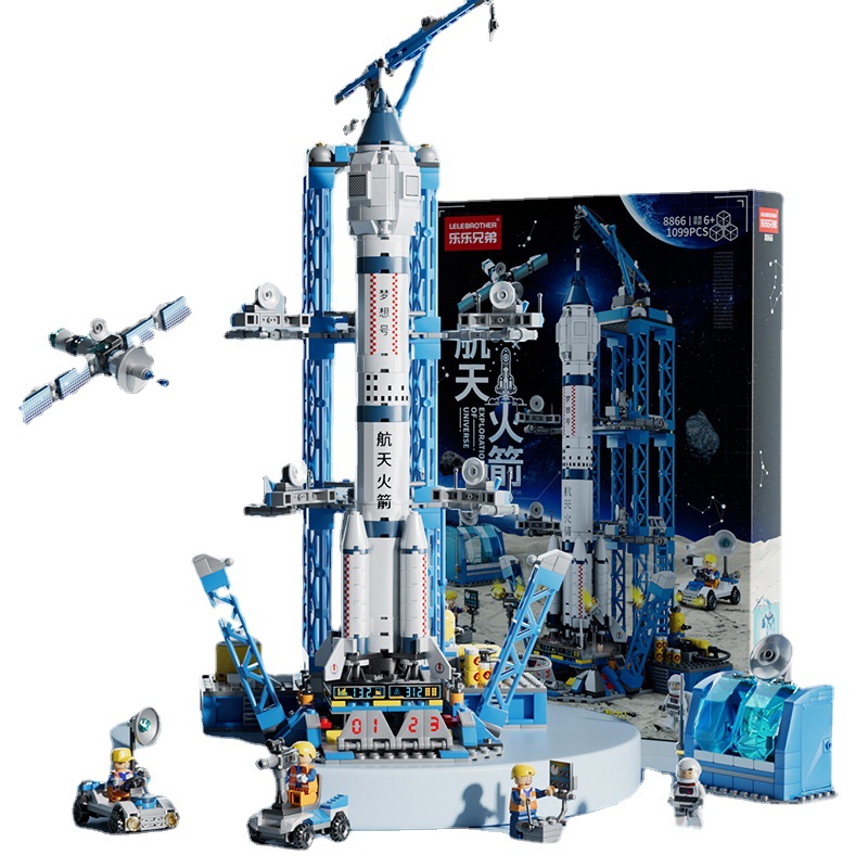 兼容乐高男孩拼装积木航天飞机火箭航母生日礼物儿童益智玩具批发详情图5