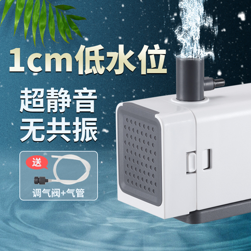 鱼缸水泵小型小水泵潜水泵水循环鱼缸过滤泵抽水泵超静音迷你详情图1