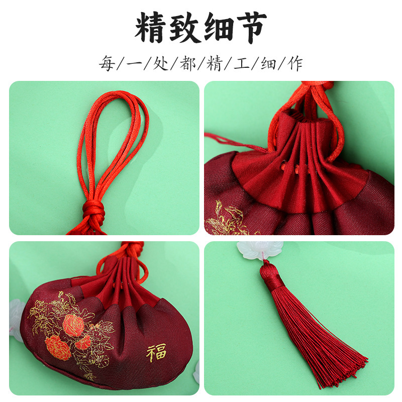 端午节香包新款福袋高档中国风刺绣香囊袋子空袋汉服随身挂件                                详情图3