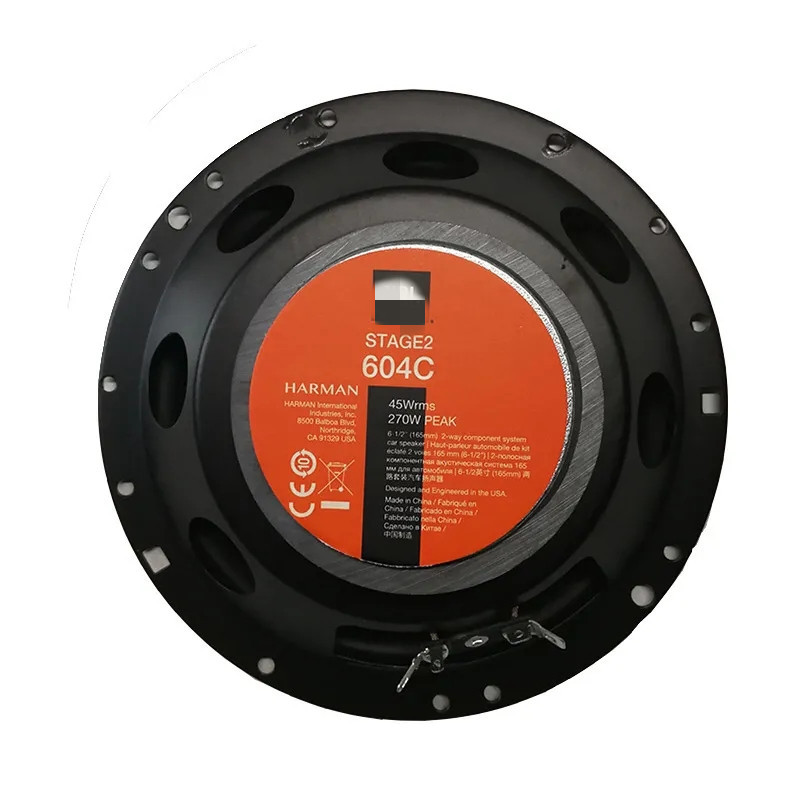 批发车载音响前门扬声器jb6.5寸套装汽车音响喇叭详情图4