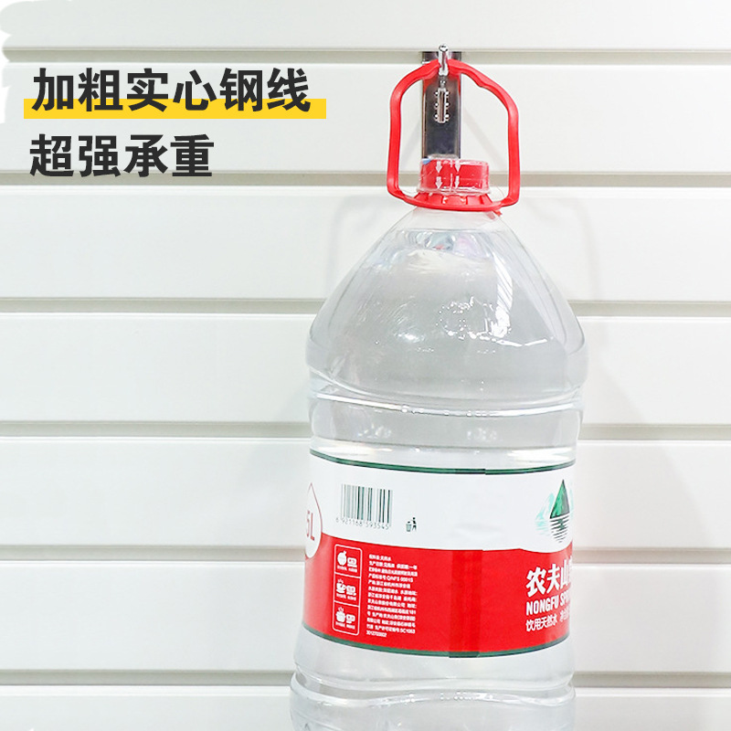 红太阳铝槽板挂钩单线挂钩5.5mm粗商超展示挂钩 金属挂钩槽板挂钩详情图2