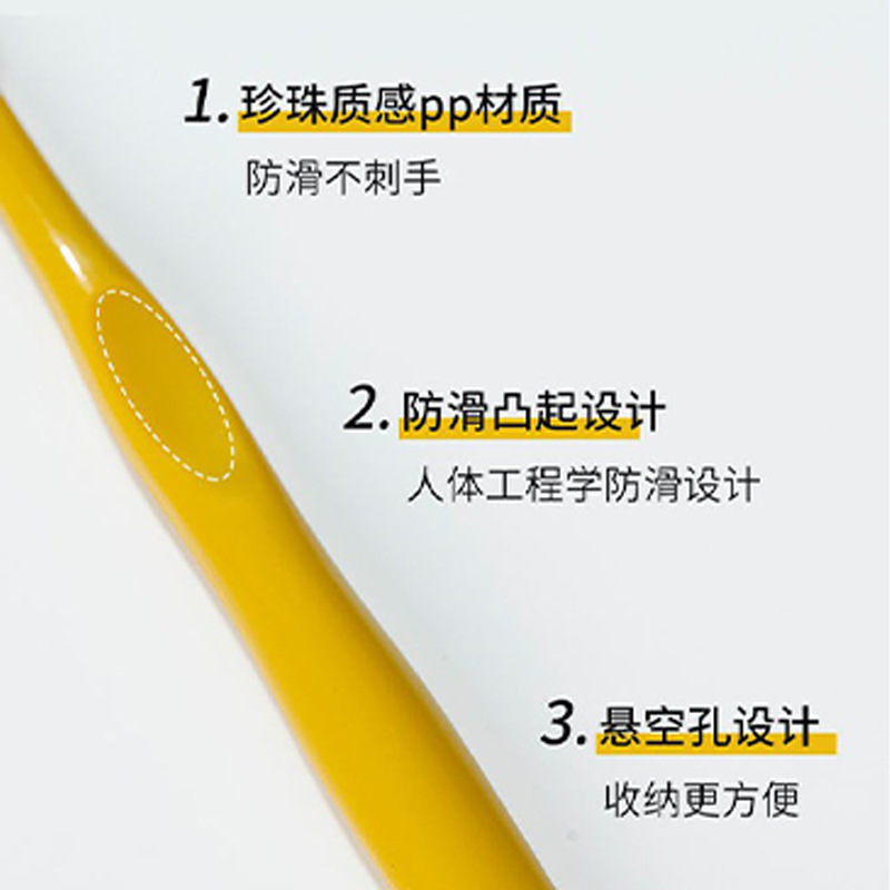 高端软毛牙刷一次性牙刷牙膏待客家用酒店宾馆民宿洗漱套装牙具详情图4