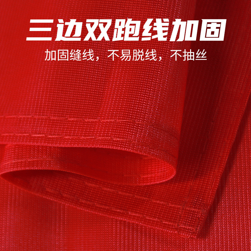 吸盘旗杆车载五星红旗国庆装饰旗免打孔摩托车底座婚车饰迎宾旗详情图3