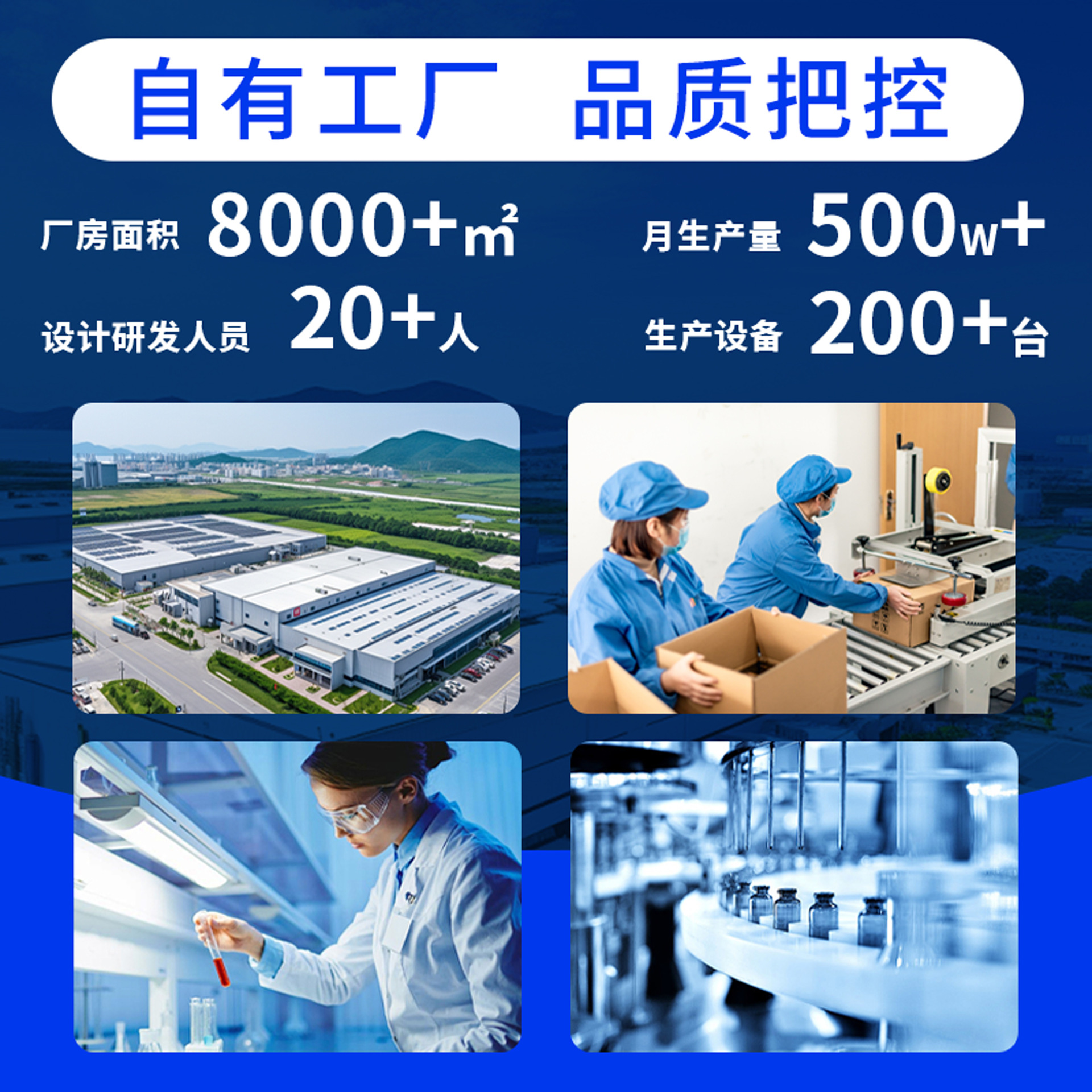 南瑶之秘紫花地丁抑菌膏30g皮肤止痒外用草本涂抹乳膏紫花地丁膏详情图4