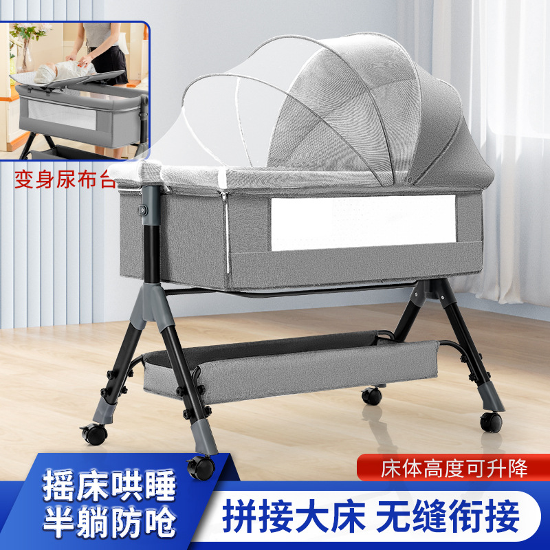 婴儿拼接床便携多功能移动折叠摇篮床新生儿宝宝床边床新生婴儿床详情图3
