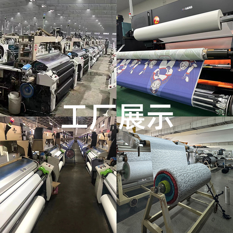 涤纶春亚纺里料防水面料布挡风被雨衣涂层里料印花底布羽绒服面料详情图3