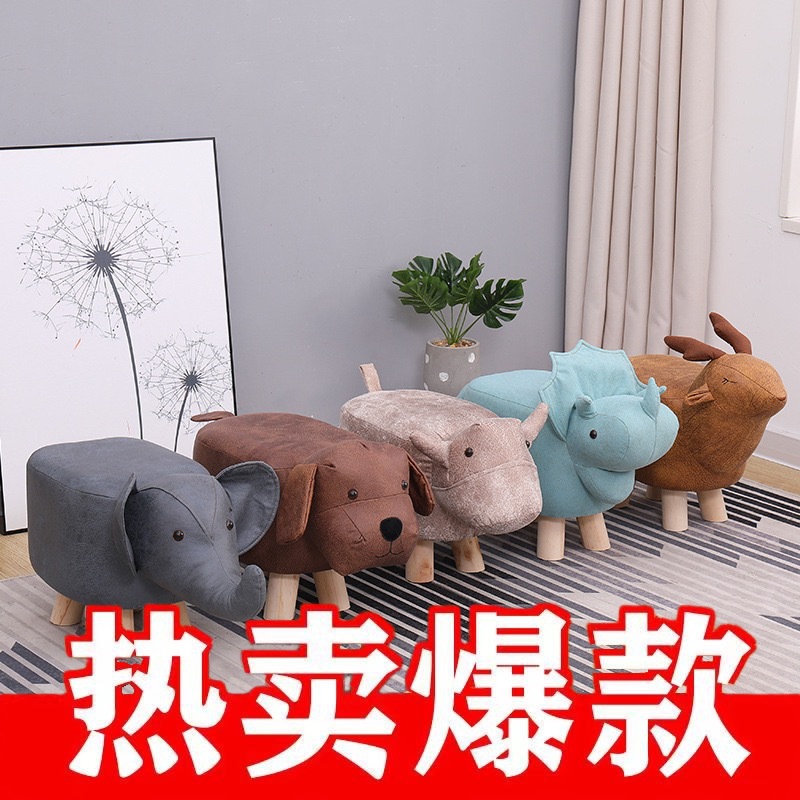 凳子卡通动物实木儿童大象凳子木质换鞋凳沙发凳茶几凳仿皮科技布详情图1
