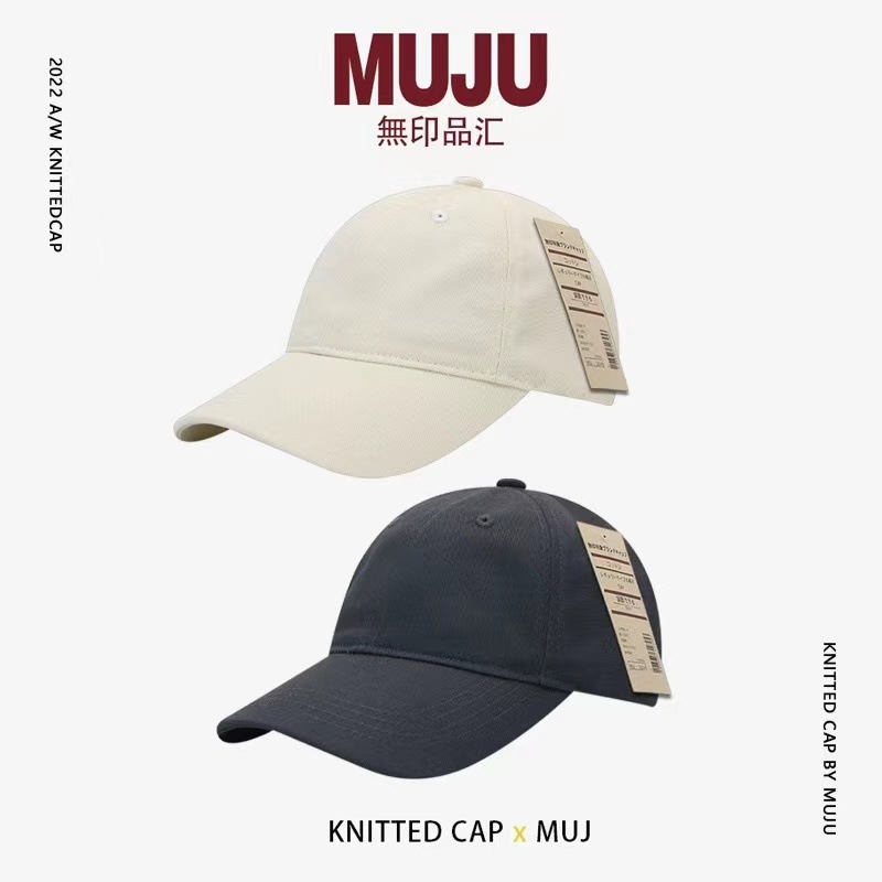 无印光板棒球帽男潮牌日系夏季遮阳防晒帽子硬顶大头围鸭舌帽详情图3