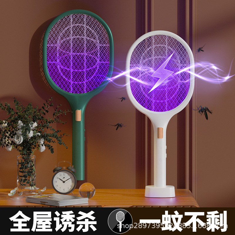 电蚊拍充电式强力家用锂电池二合一灭蚊折叠电蚊拍苍蝇拍一件代发详情图2